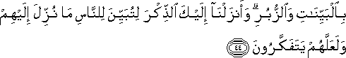 16_44.gif