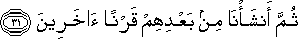 23_31.gif