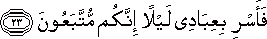 44_23.gif