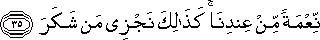 54_35.gif