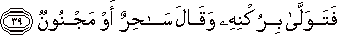 51_39.gif