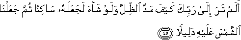 25_45.gif