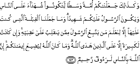 2_143.gif