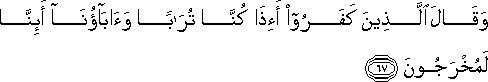 27_67.gif