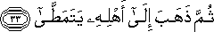 75_33.gif