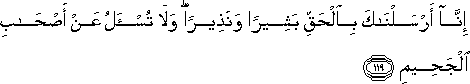 2_119.gif