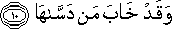 91_10.gif