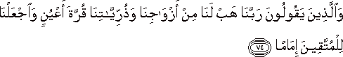 25_74.gif