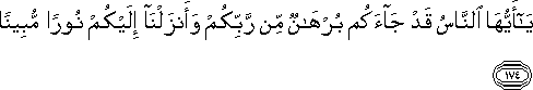 4_174.gif