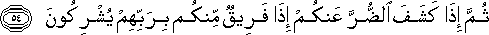 16_54.gif