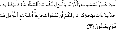 27_60.gif