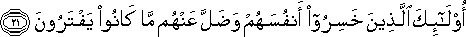 11_21.gif