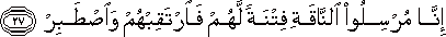54_27.gif