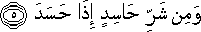 113_5.gif