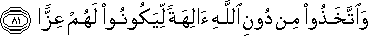 19_81.gif