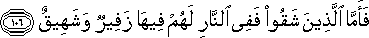 11_106.gif