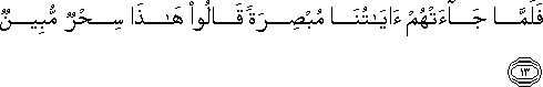27_13.gif