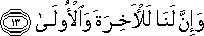 92_13.gif
