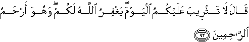 12_92.gif
