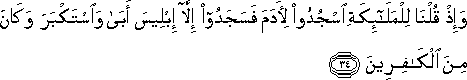 2_34.gif
