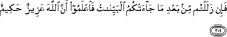 2_209.gif