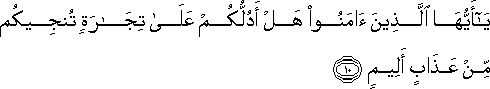 61_10.gif