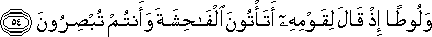 27_54.gif