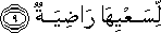 88_9.gif