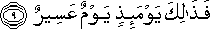 74_9.gif