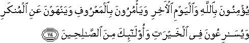 3_114.gif