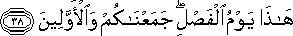 77_38.gif