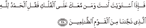 23_28.gif