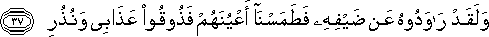 54_37.gif