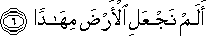 78_6.gif