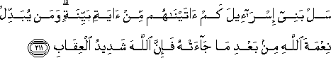 2_211.gif