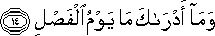 77_14.gif