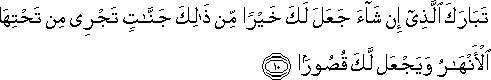 25_10.gif
