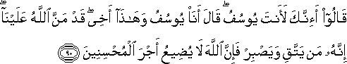 12_90.gif