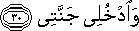 89_30.gif