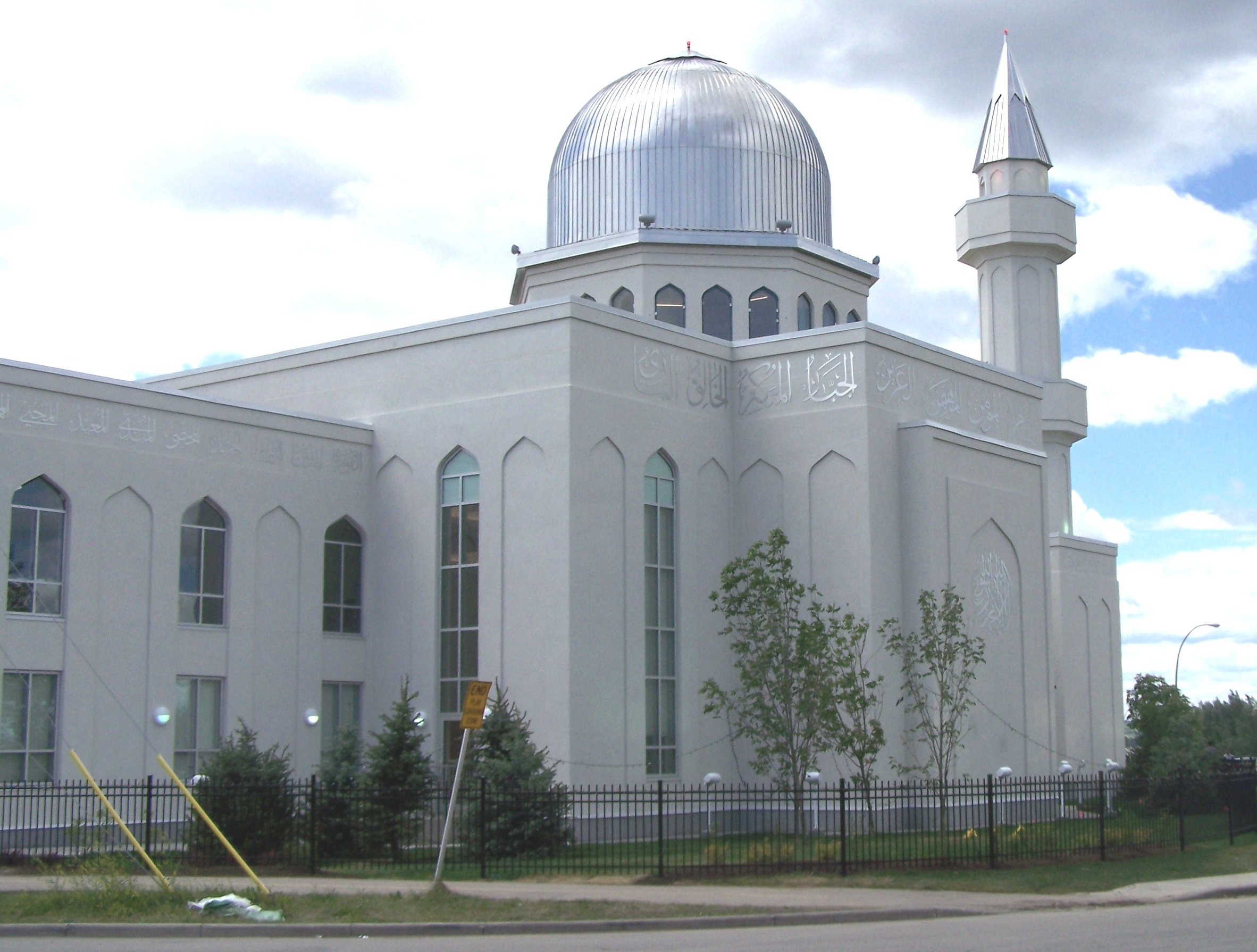 Ahmadiyya_Mosque_05a.jpg