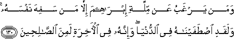 2_130.gif