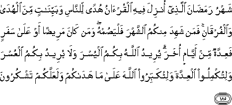 2_185.gif