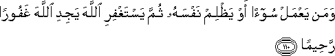 4_110.gif