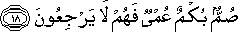 2_18.gif