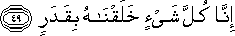 54_49.gif