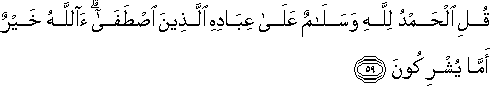 27_59.gif