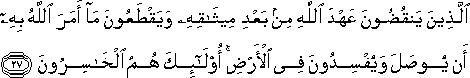 2_27.gif