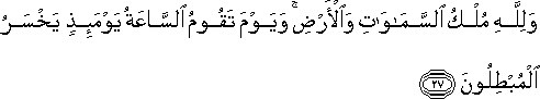 45_27.gif