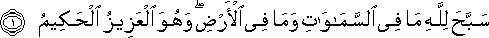 61_1.gif