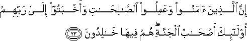 11_23.gif